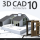 Ashampoo 3D CAD Architecture 10