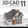 Ashampoo 3D CAD Architecture 11