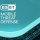 ESET Mobile Threat Defence