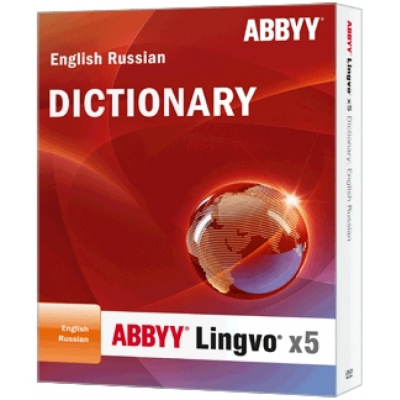 ABBYY Lingvo x5 Profesional Edition English-Russian-Ukrainian                    