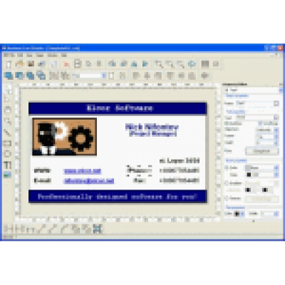 Business Card Studio Personal License                    