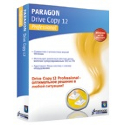 Paragon Drive Copy 12 Professional                    