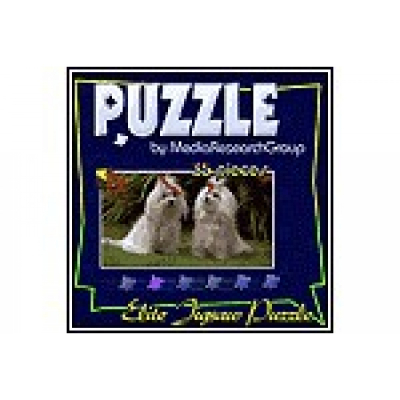 Elite Jigsaw Puzzle                    