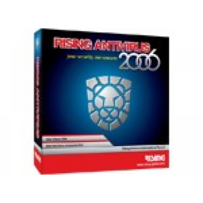 Rising AntiVirus 1 uživatel - 1 rok update                    