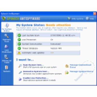 Spinach AntiSpyware                    