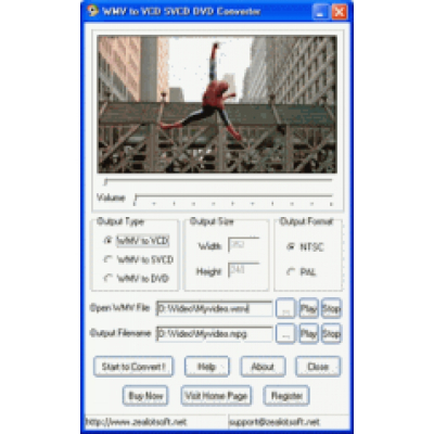 WMV to VCD SVCD DVD Converter                    