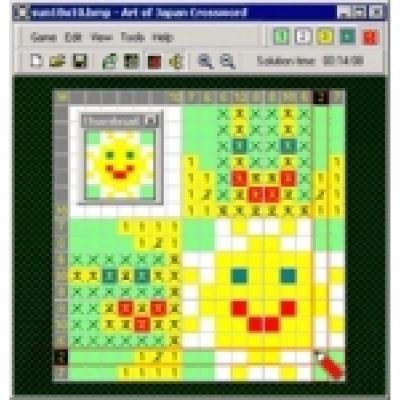 Art of Japan Crossword                    