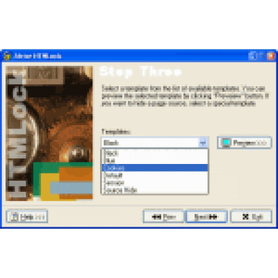 Atrise HTMLock Personal Licence                    