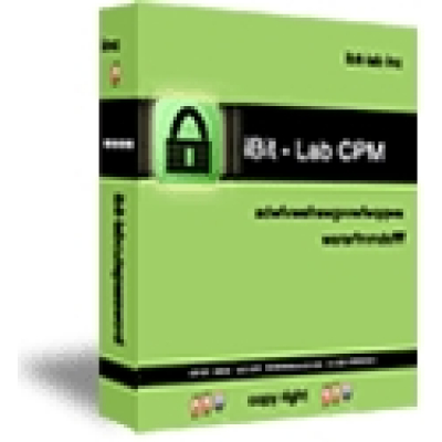 Cute Password Manager Pro                    