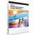 Adobe Photoshop/Premiere Elements 2025 WIN/MAC CZ, ESD, licence na 3 roky