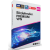                 Bitdefender Premium VPN 1 rok/10 zařízení            