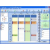                 OrgScheduler LAN            